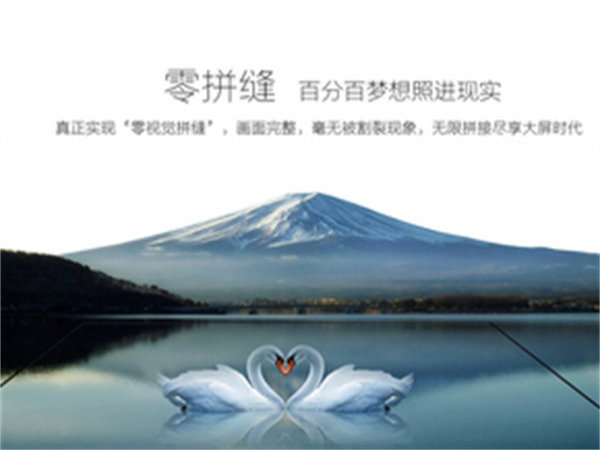 LED產(chǎn)業(yè)即將告別混戰(zhàn) 迎來(lái)并購(gòu)整合潮