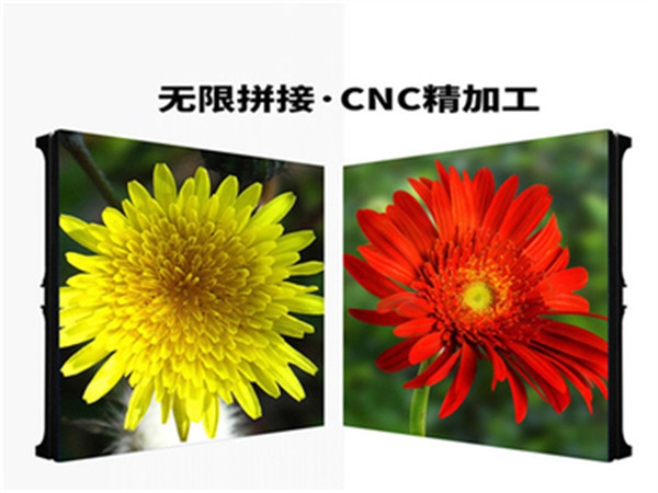 中國(guó)LED芯片/封裝企業(yè)一覽表